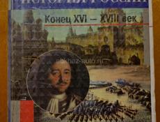 Книги по 500р