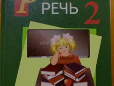 Книги по 500р