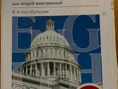 Книги по 500р