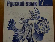 Книги по 500р