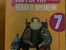 Книги по 500р