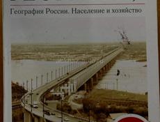 Книги по 500р