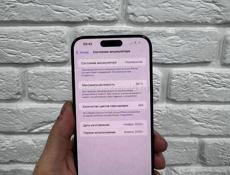 15 Pro Max 256Gb 🔋89%