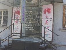 Аппаратный массаж тела и лица