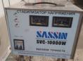 Стабилизатор напряжения 10000w
