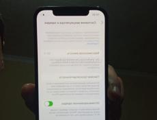 Айфон 12