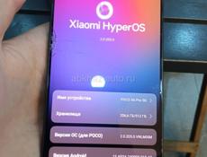 POKO X6 PRO 5G 512/24