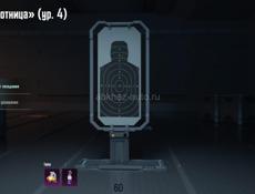 Аккаунт PUBG