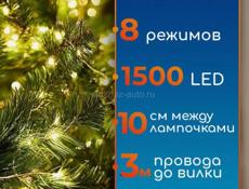 Продается елка