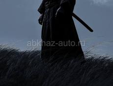 🪒Куплю электробритву