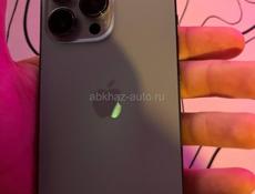 13про 13 Pro