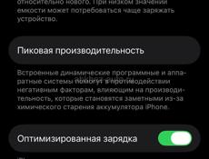 Срочно 25 000 не ремонтировался