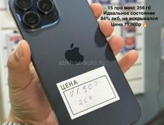 iPhone 15 ProMax 256гб 84% акб