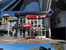 iPhone 14 ProMax 256гб 80% акб