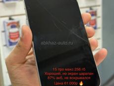 iPhone 15 ProMax 256гб 87% акб