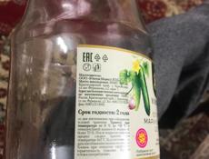 Продам банки с крышками резбовые !