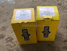 Гранаты шарниры 