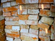 Кирпичи 