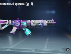 Описание.!!! 