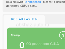 Копируйте ссылку переходите по гугл заработок