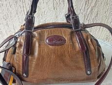 Продаётся сумка