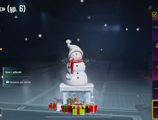 Прожажа-обмен ПАБГ|ПУБГ