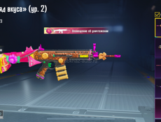 Обмен писать +79409442003 ватсап 