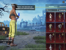 Обмен писать +79409442003 ватсап 