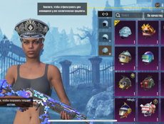 Обмен писать +79409442003 ватсап 