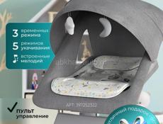 Продам новый шезлонг