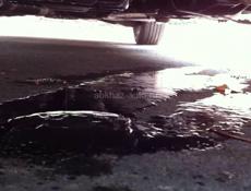 Масло отработанное)