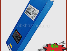 Электро самокат 