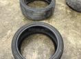 Шины Habilead 255/35 R19
