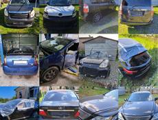 Авторазбор в Дранде 