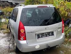 Mazda Premacy