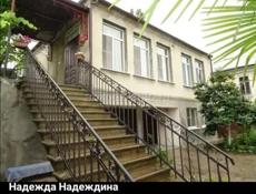 Продам дом, район турбазы (Сухум, 280м2)