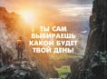 Требуется преподаватель русского языка и литературы .