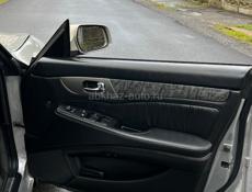 Nissan Gloria