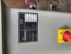 Оборудование