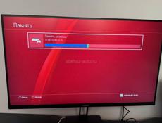 Консоль Sony PlayStation 4 Slim - Комплект Days of Play Limited Edition