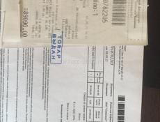 Игровой системник