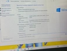 Ноутбук Lenovo B570e