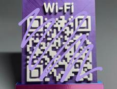 На заказ Ваш кьюар код