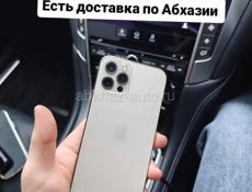 iPhone, новое поступление 😉