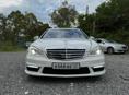 Mercedes-Benz S-Класс
