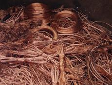 Продам медь 