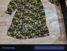 Женская одежда