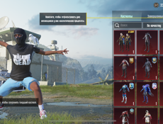 Продам либо обменяю