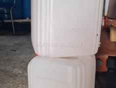 Канистры 20 л б/у из под химии