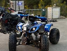 ATV